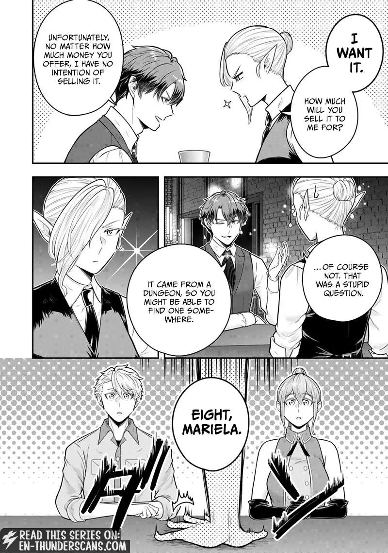 A single aristocrat enjoys a different world ~ The graceful life of a man who never gets married ~ Chapter 34.4 page 8