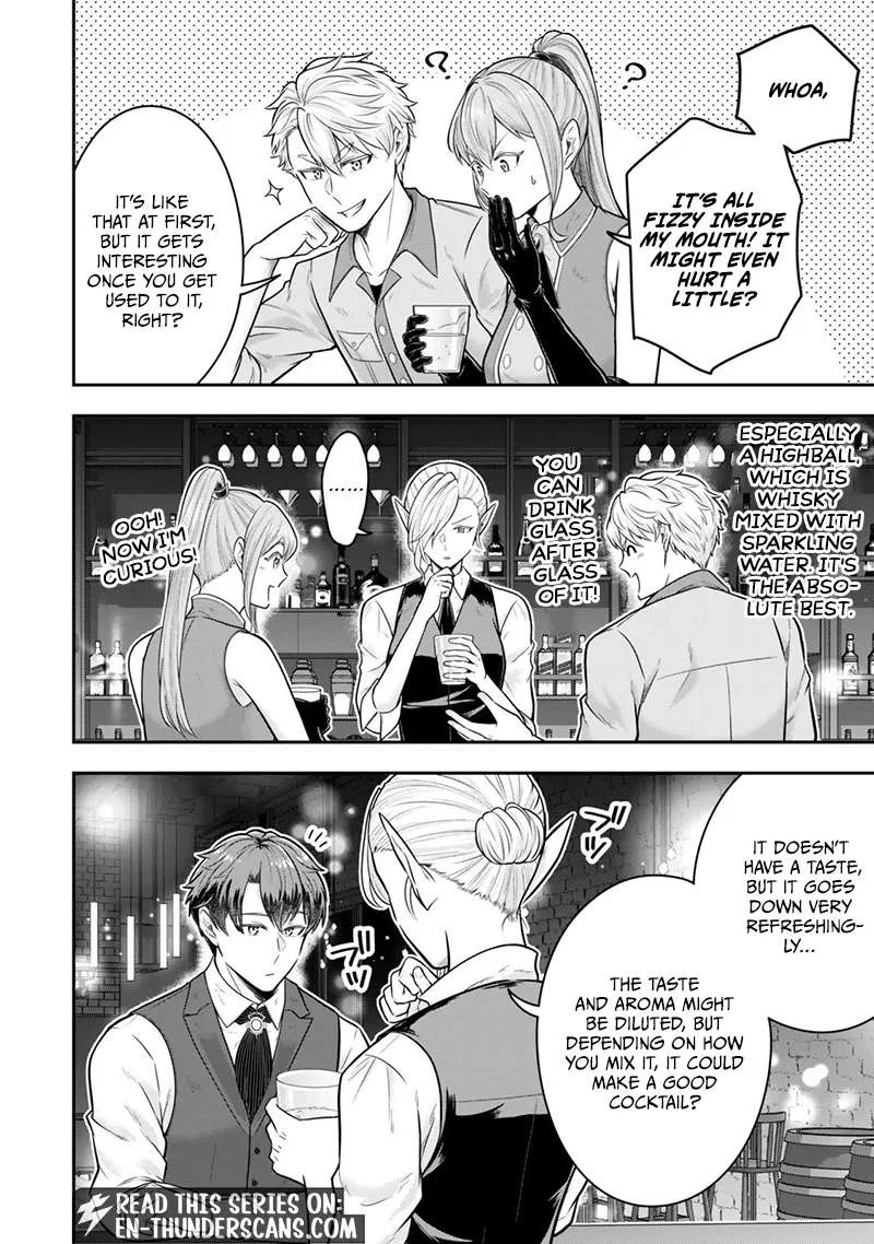 A single aristocrat enjoys a different world ~ The graceful life of a man who never gets married ~ Chapter 34.4 page 6