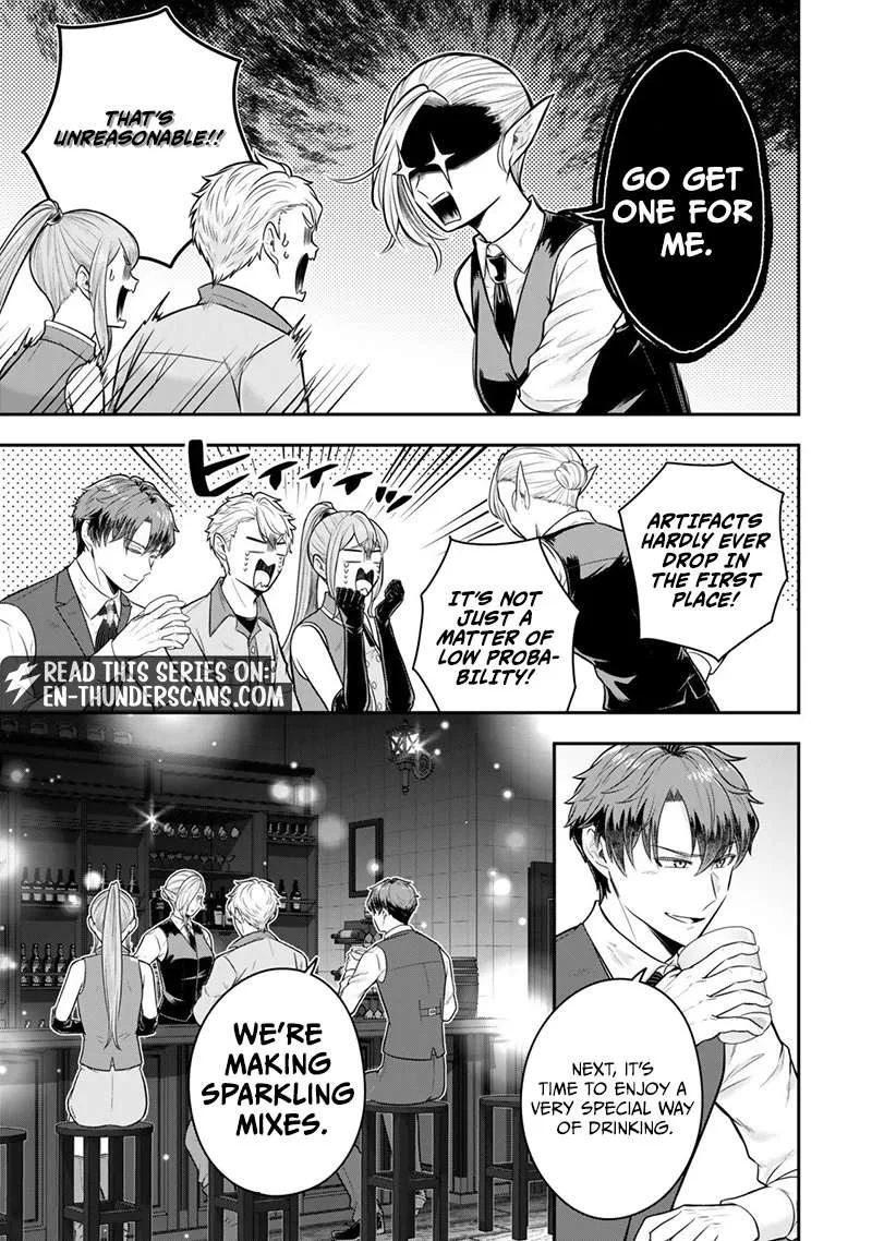 A single aristocrat enjoys a different world ~ The graceful life of a man who never gets married ~ Chapter 34.4 page 9