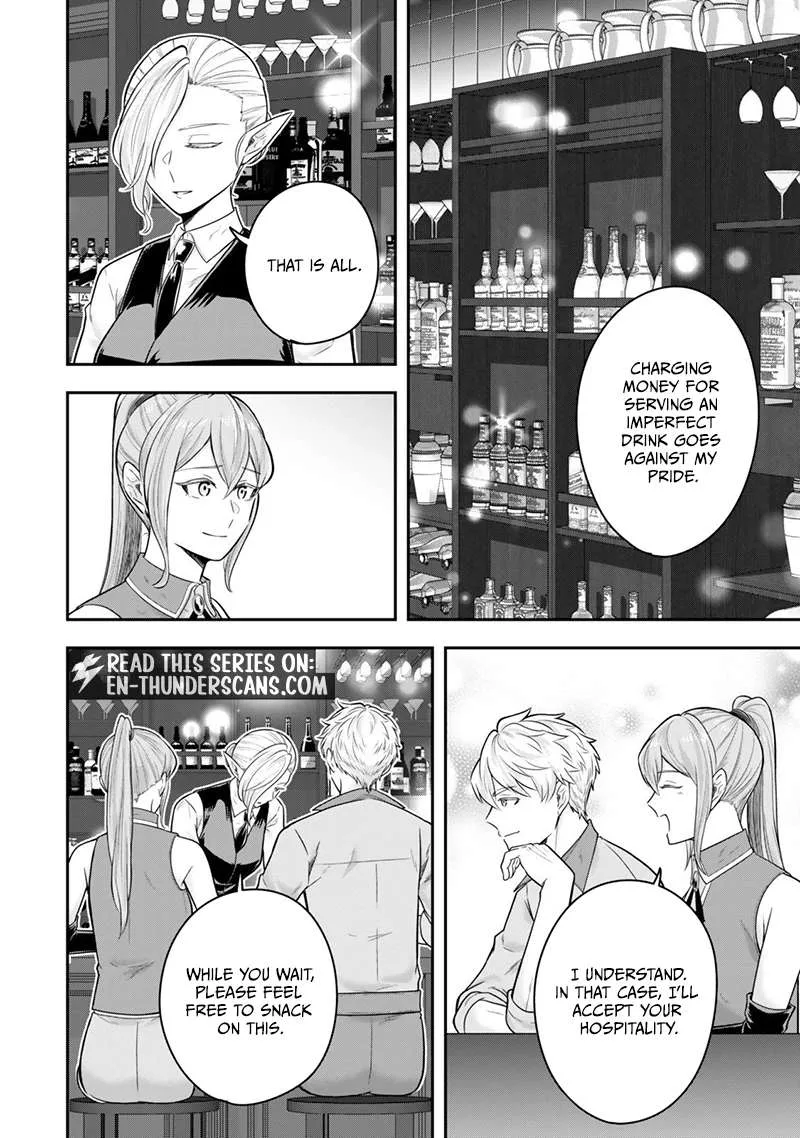 A single aristocrat enjoys a different world ~ The graceful life of a man who never gets married ~ Chapter 35.1 page 3