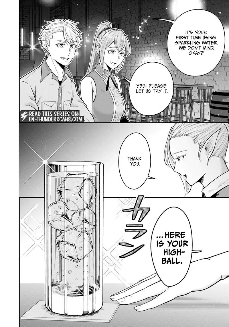 A single aristocrat enjoys a different world ~ The graceful life of a man who never gets married ~ Chapter 35.1 page 7