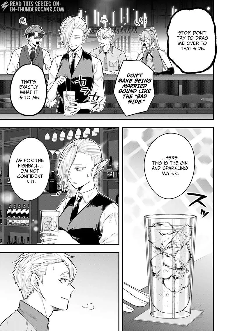 A single aristocrat enjoys a different world ~ The graceful life of a man who never gets married ~ Chapter 35.1 page 6