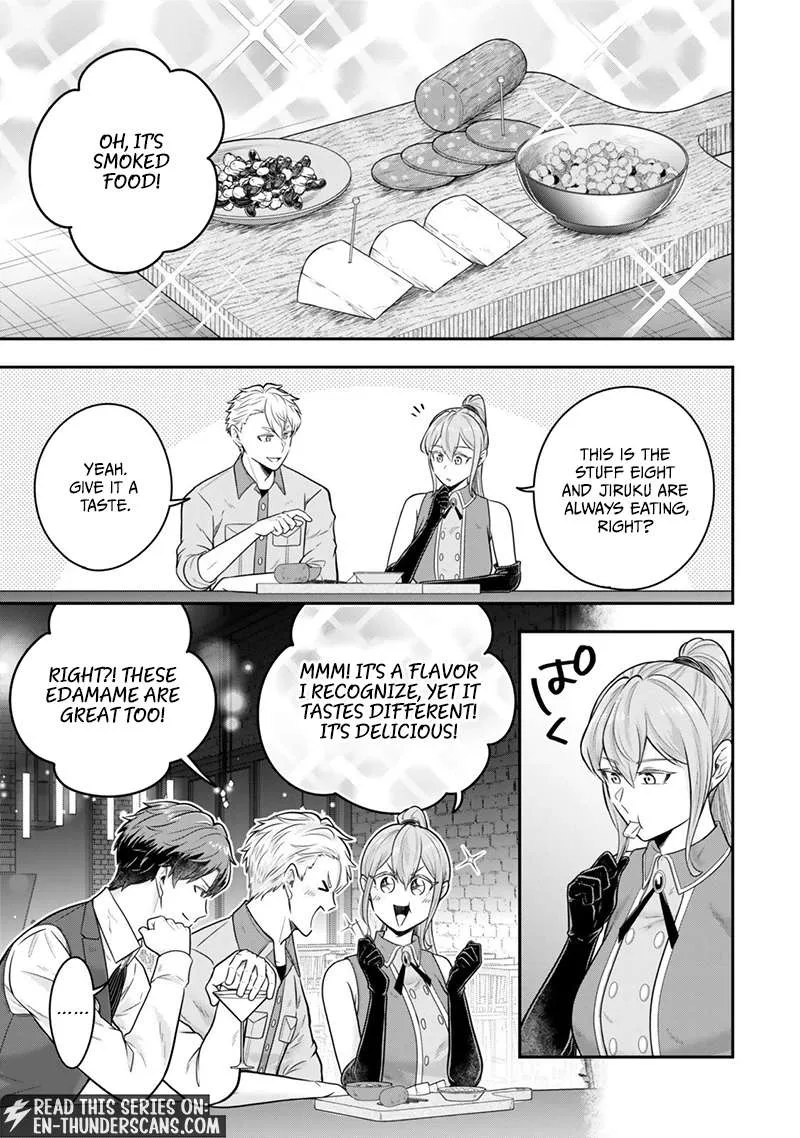A single aristocrat enjoys a different world ~ The graceful life of a man who never gets married ~ Chapter 35.1 page 4