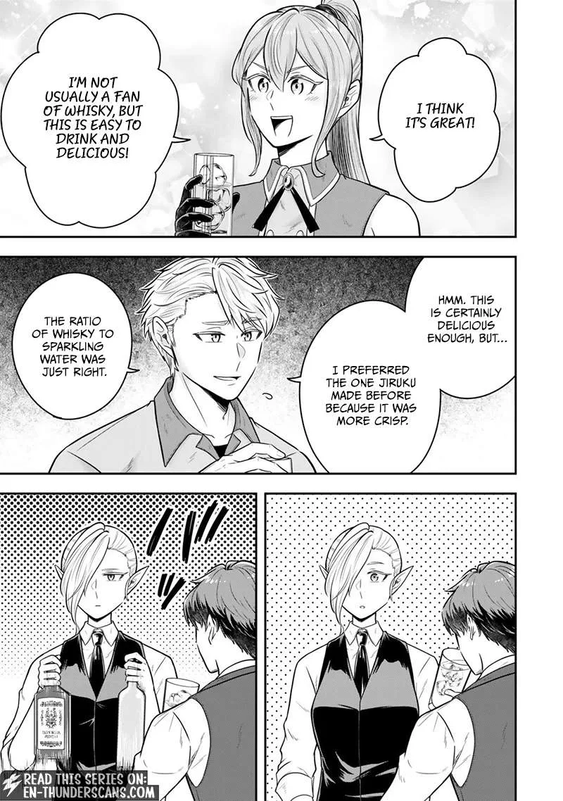 A single aristocrat enjoys a different world ~ The graceful life of a man who never gets married ~ Chapter 35.2 page 5