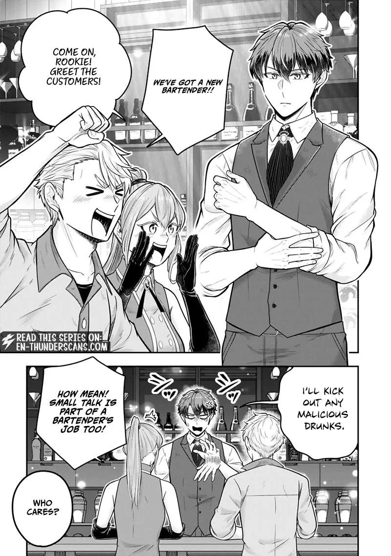 A single aristocrat enjoys a different world ~ The graceful life of a man who never gets married ~ Chapter 35.2 page 7