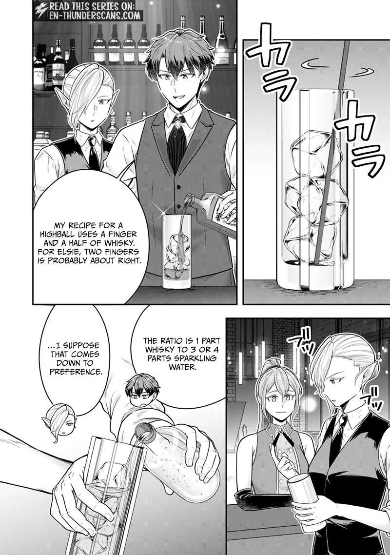 A single aristocrat enjoys a different world ~ The graceful life of a man who never gets married ~ Chapter 35.2 page 8