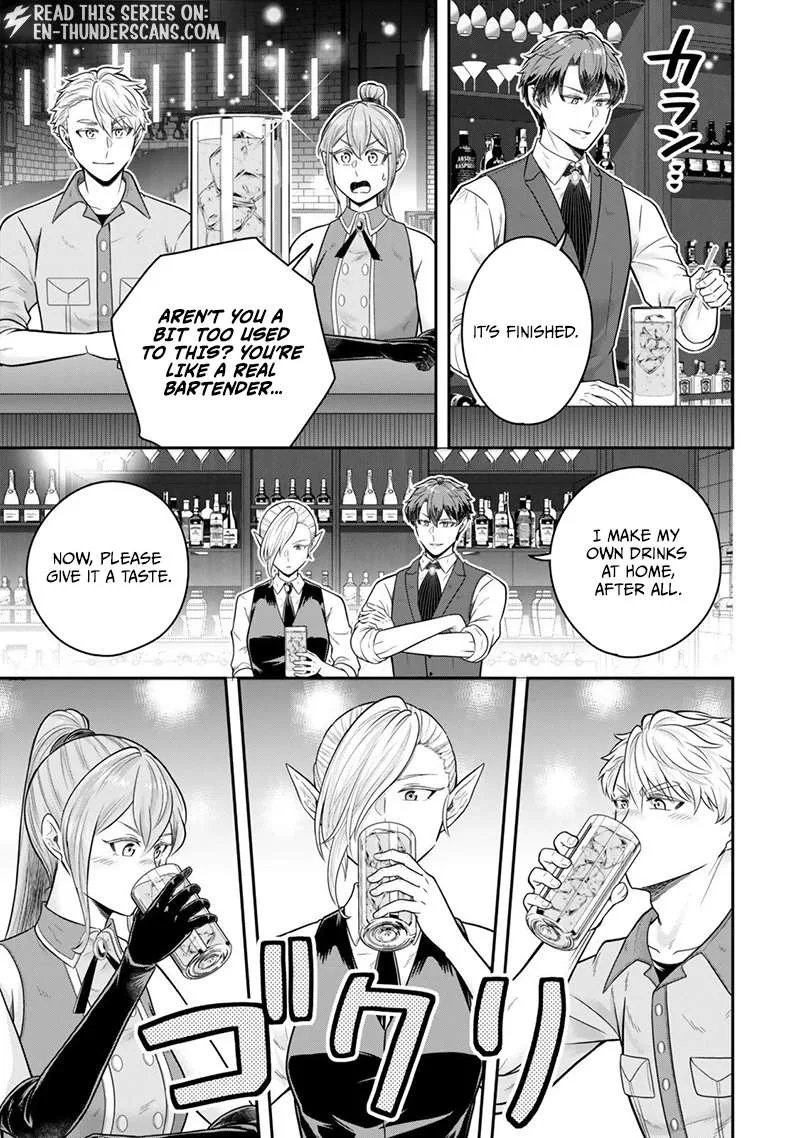 A single aristocrat enjoys a different world ~ The graceful life of a man who never gets married ~ Chapter 35.2 page 9