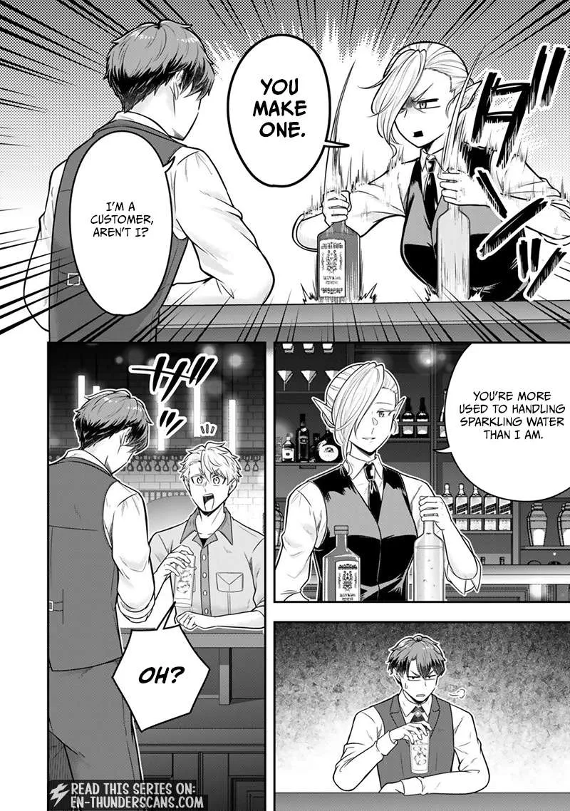 A single aristocrat enjoys a different world ~ The graceful life of a man who never gets married ~ Chapter 35.2 page 6