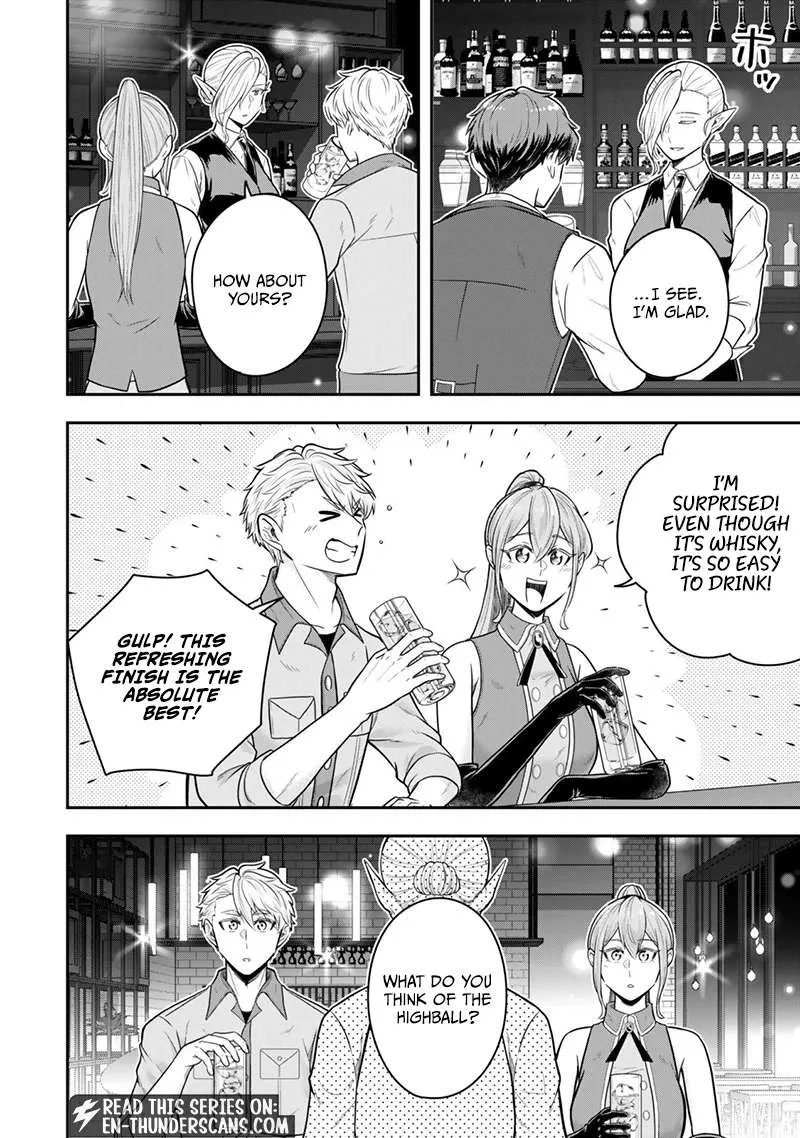 A single aristocrat enjoys a different world ~ The graceful life of a man who never gets married ~ Chapter 35.2 page 4