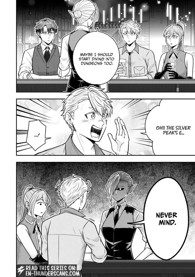 A single aristocrat enjoys a different world ~ The graceful life of a man who never gets married ~ Chapter 35.3 page 5