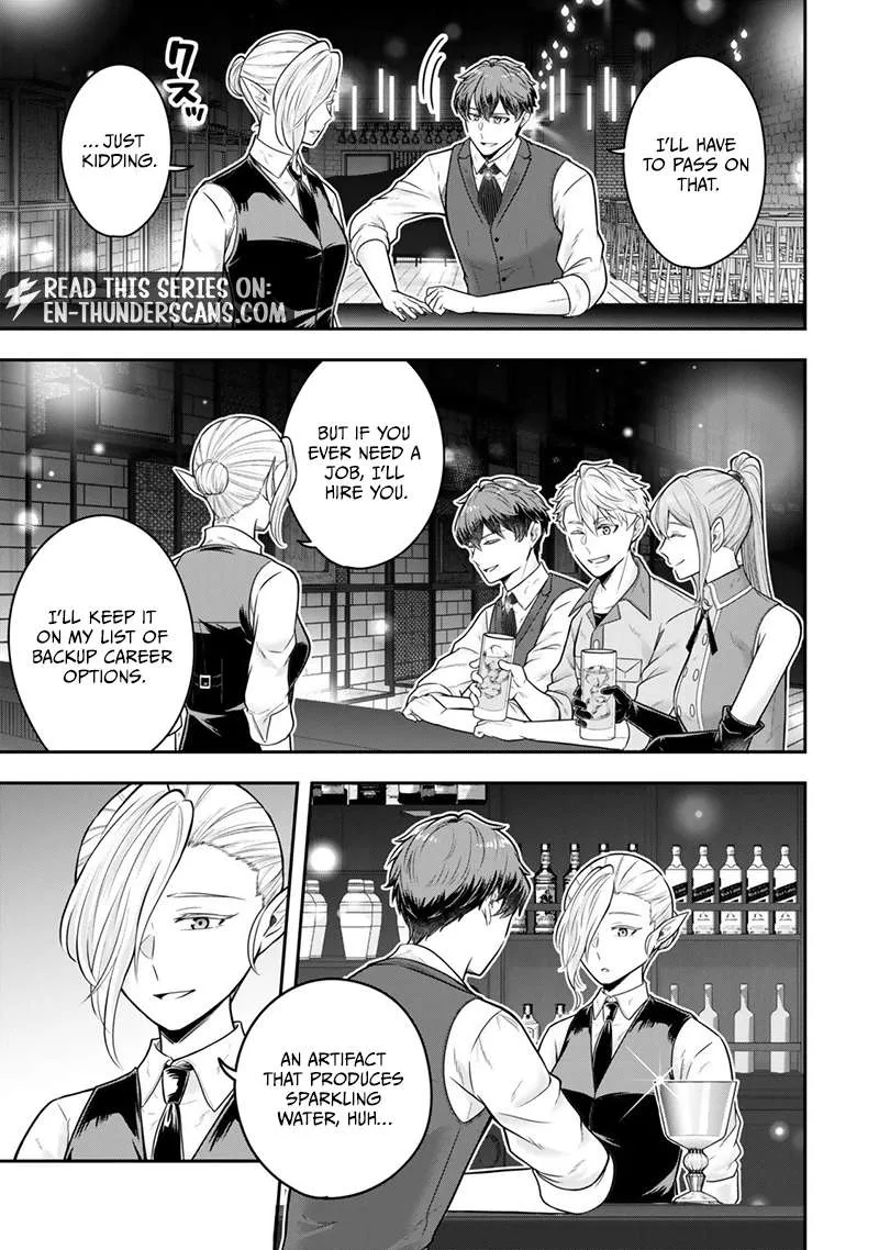 A single aristocrat enjoys a different world ~ The graceful life of a man who never gets married ~ Chapter 35.3 page 4