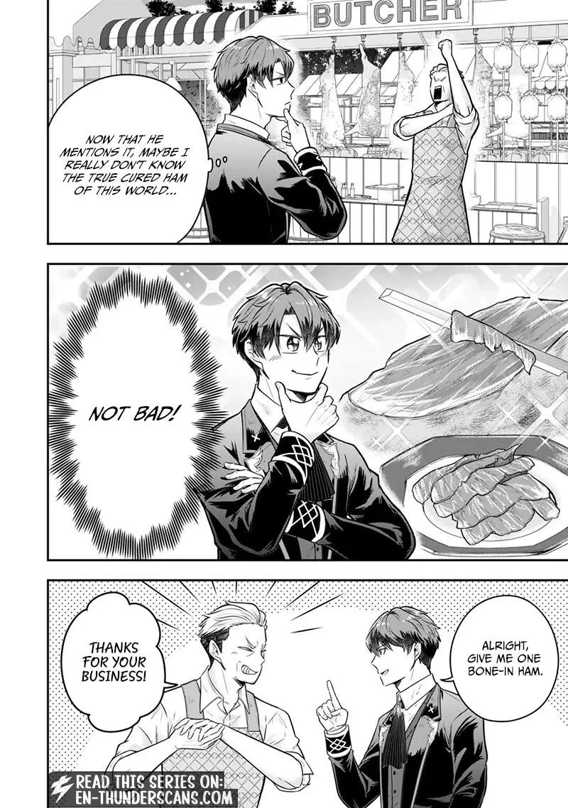 A single aristocrat enjoys a different world ~ The graceful life of a man who never gets married ~ Chapter 35.4 page 4