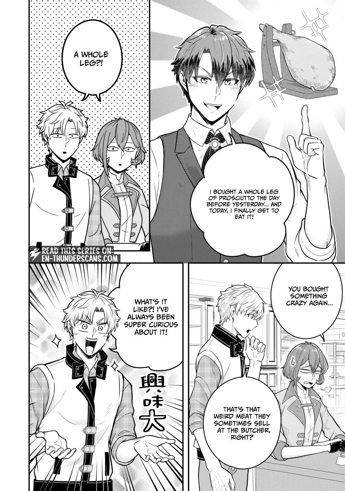 A single aristocrat enjoys a different world ~ The graceful life of a man who never gets married ~ Chapter 36.1 page 6
