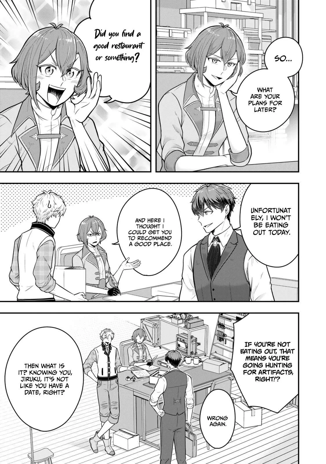 A single aristocrat enjoys a different world ~ The graceful life of a man who never gets married ~ Chapter 36.1 page 5