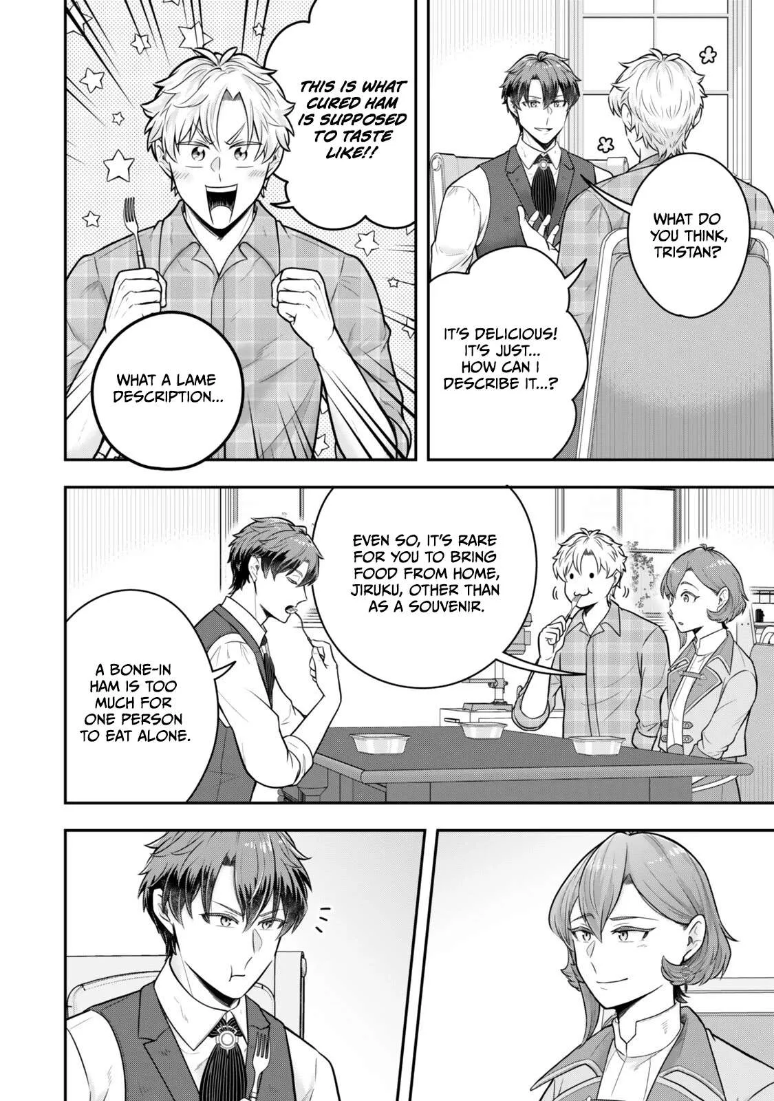 A single aristocrat enjoys a different world ~ The graceful life of a man who never gets married ~ Chapter 36.4 page 6
