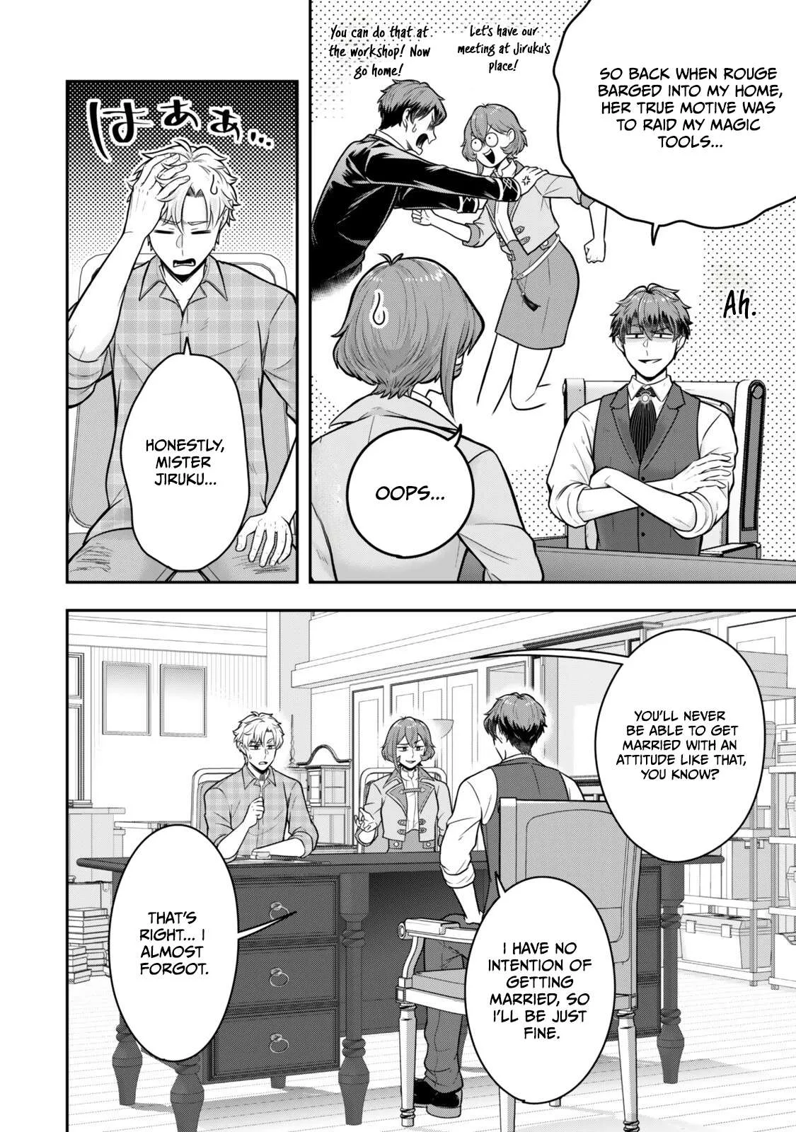 A single aristocrat enjoys a different world ~ The graceful life of a man who never gets married ~ Chapter 36.4 page 10