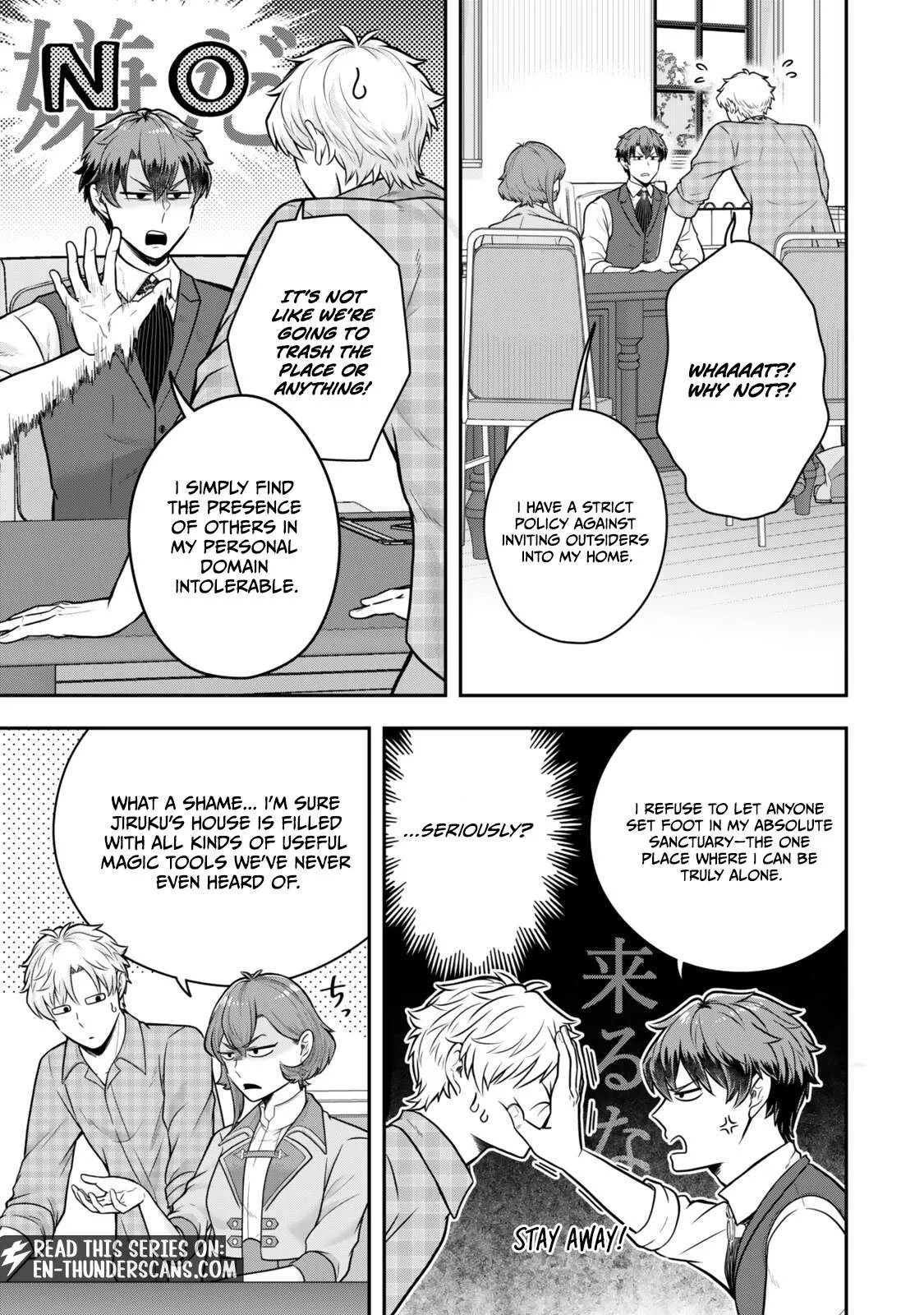 A single aristocrat enjoys a different world ~ The graceful life of a man who never gets married ~ Chapter 36.4 page 9