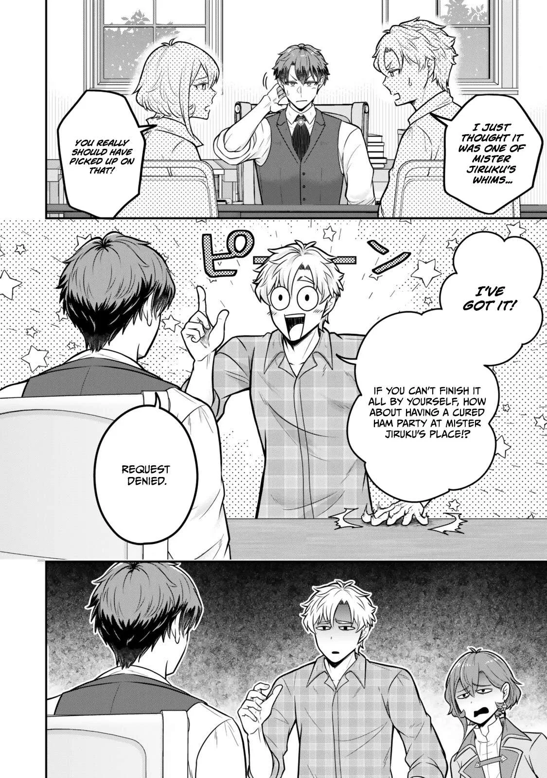 A single aristocrat enjoys a different world ~ The graceful life of a man who never gets married ~ Chapter 36.4 page 8