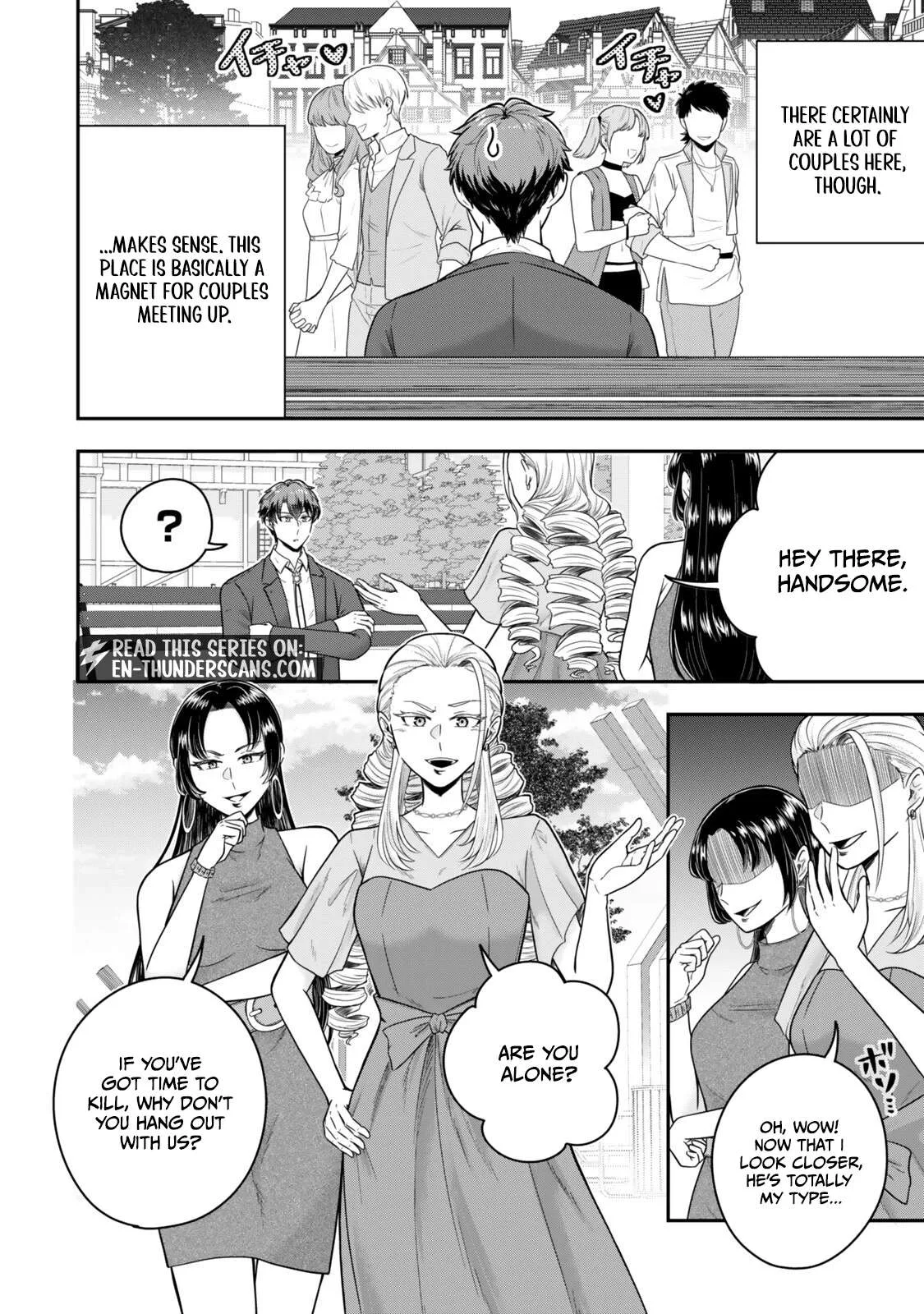A single aristocrat enjoys a different world ~ The graceful life of a man who never gets married ~ Chapter 37.1 page 10