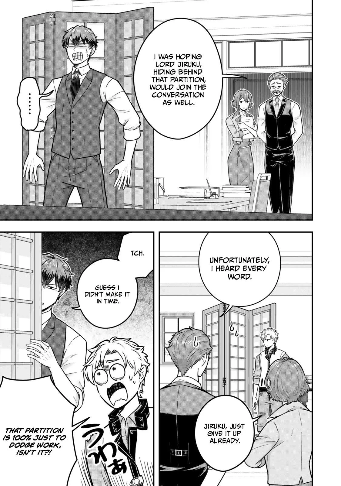A single aristocrat enjoys a different world ~ The graceful life of a man who never gets married ~ Chapter 37.1 page 5