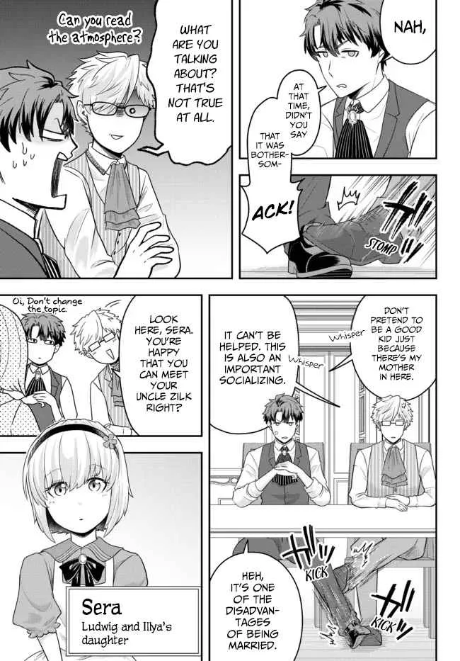 A single aristocrat enjoys a different world ~ The graceful life of a man who never gets married ~ Chapter 4 page 11