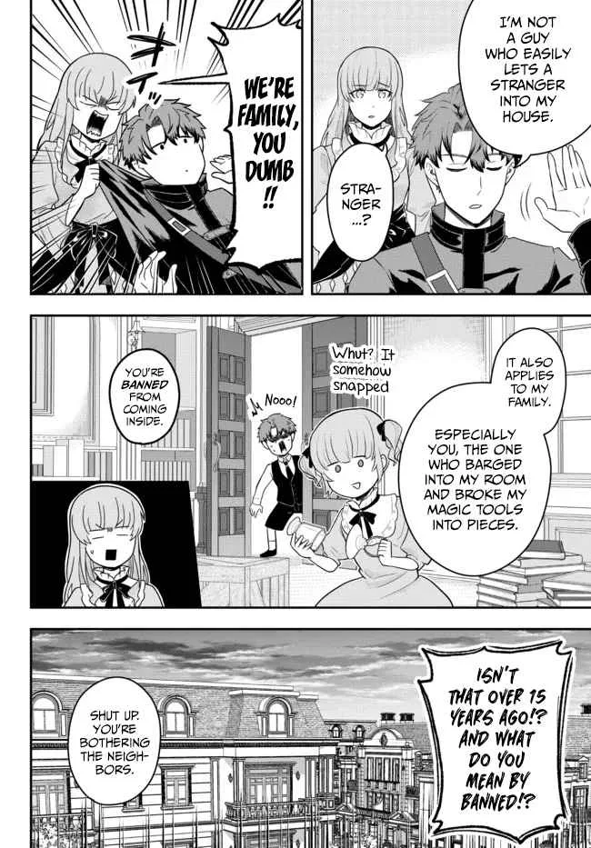 A single aristocrat enjoys a different world ~ The graceful life of a man who never gets married ~ Chapter 4 page 6