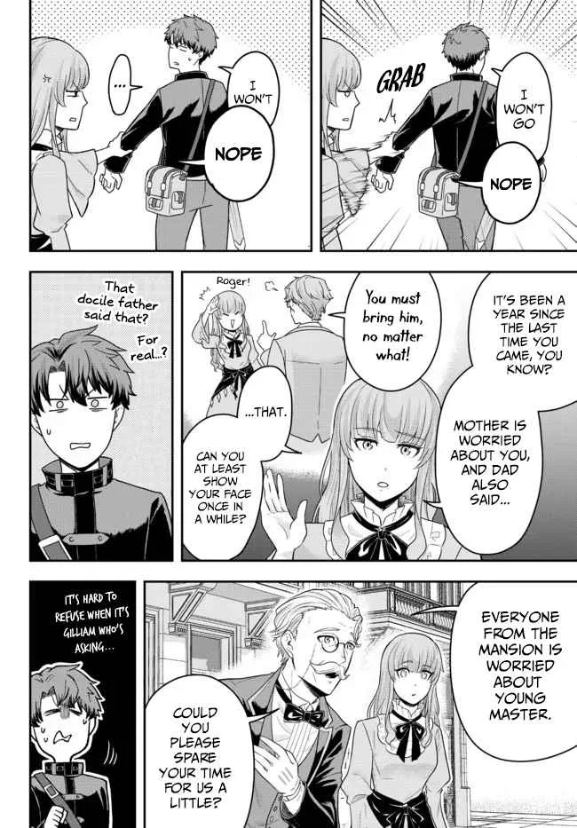 A single aristocrat enjoys a different world ~ The graceful life of a man who never gets married ~ Chapter 4 page 4