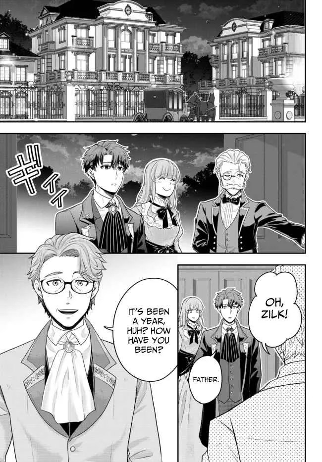 A single aristocrat enjoys a different world ~ The graceful life of a man who never gets married ~ Chapter 4 page 7