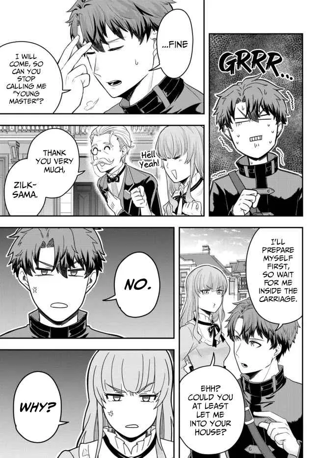 A single aristocrat enjoys a different world ~ The graceful life of a man who never gets married ~ Chapter 4 page 5