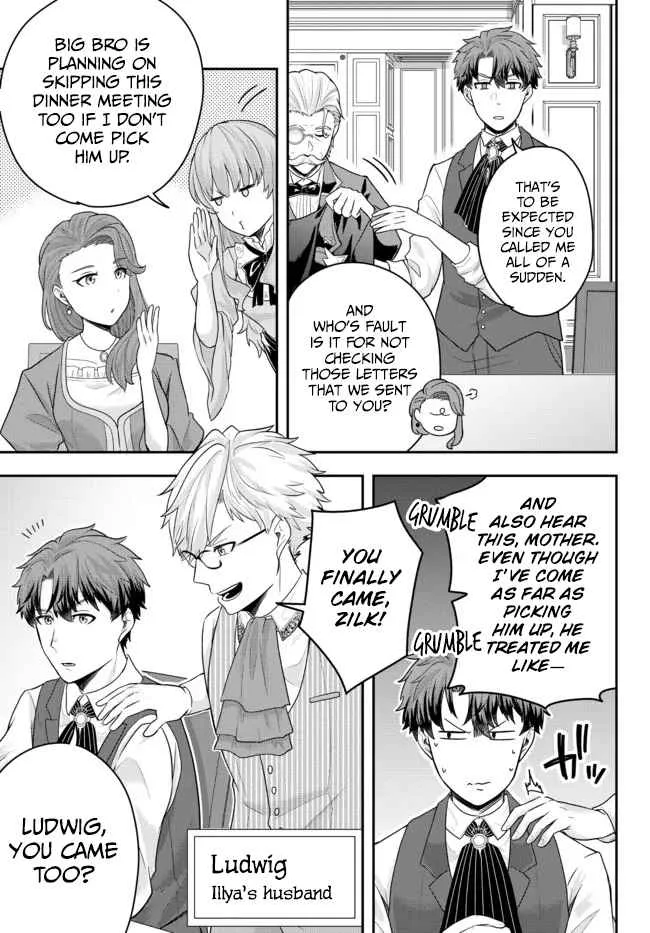 A single aristocrat enjoys a different world ~ The graceful life of a man who never gets married ~ Chapter 4 page 9