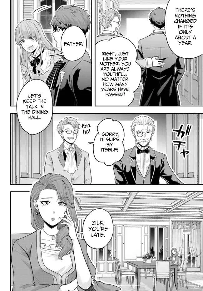 A single aristocrat enjoys a different world ~ The graceful life of a man who never gets married ~ Chapter 4 page 8