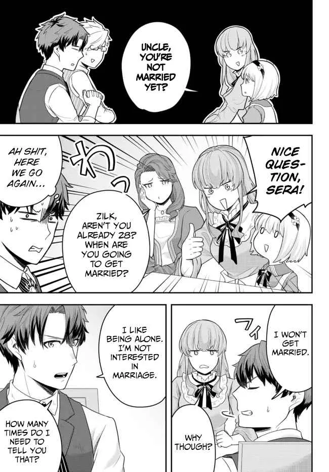 A single aristocrat enjoys a different world ~ The graceful life of a man who never gets married ~ Chapter 4 page 13