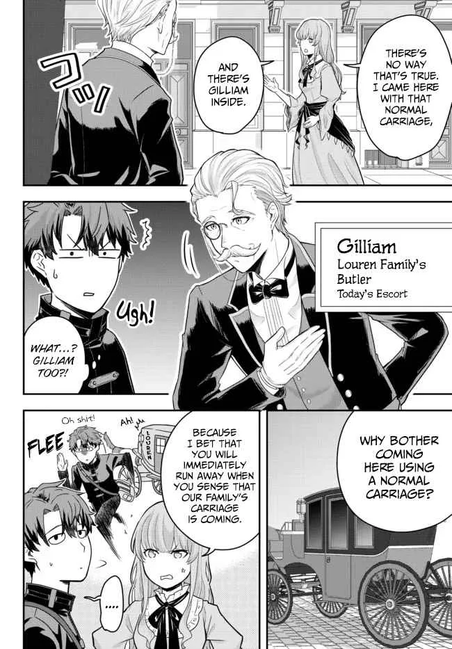 A single aristocrat enjoys a different world ~ The graceful life of a man who never gets married ~ Chapter 4 page 2
