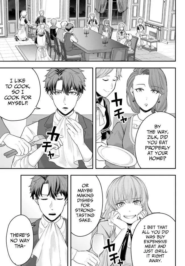 A single aristocrat enjoys a different world ~ The graceful life of a man who never gets married ~ Chapter 4 page 17
