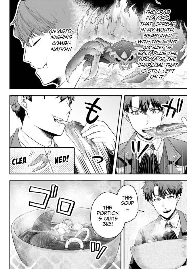 A single aristocrat enjoys a different world ~ The graceful life of a man who never gets married ~ Chapter 4 page 28