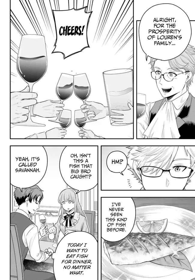 A single aristocrat enjoys a different world ~ The graceful life of a man who never gets married ~ Chapter 4 page 20