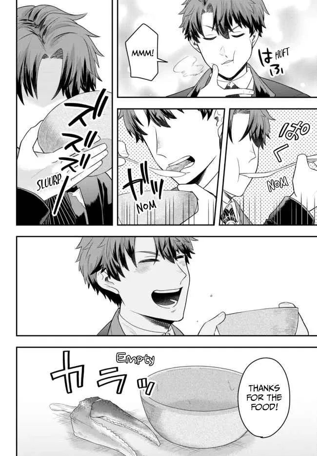 A single aristocrat enjoys a different world ~ The graceful life of a man who never gets married ~ Chapter 4 page 30
