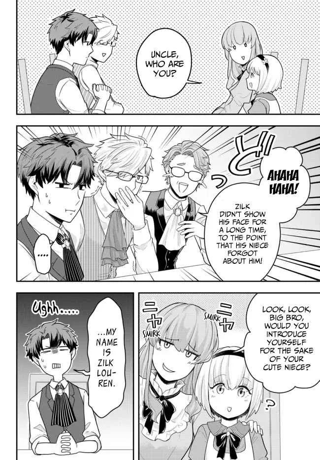 A single aristocrat enjoys a different world ~ The graceful life of a man who never gets married ~ Chapter 4 page 12