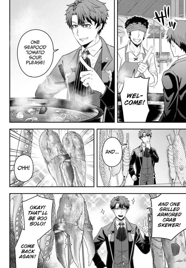 A single aristocrat enjoys a different world ~ The graceful life of a man who never gets married ~ Chapter 4 page 26