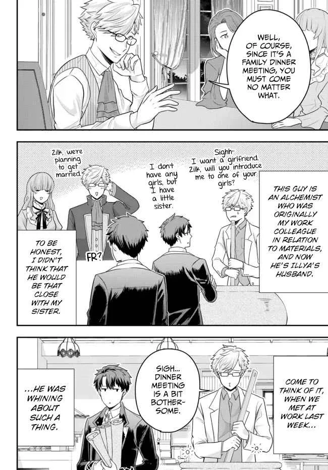 A single aristocrat enjoys a different world ~ The graceful life of a man who never gets married ~ Chapter 4 page 10