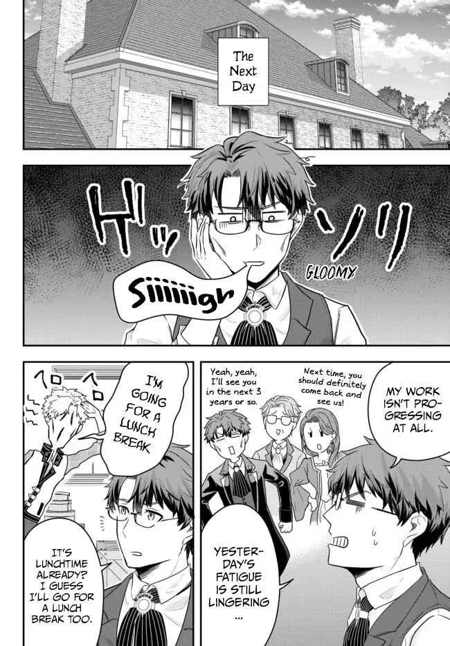 A single aristocrat enjoys a different world ~ The graceful life of a man who never gets married ~ Chapter 4 page 24