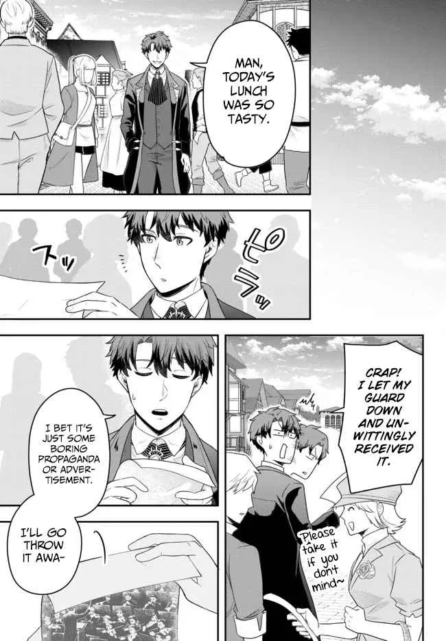 A single aristocrat enjoys a different world ~ The graceful life of a man who never gets married ~ Chapter 4 page 31