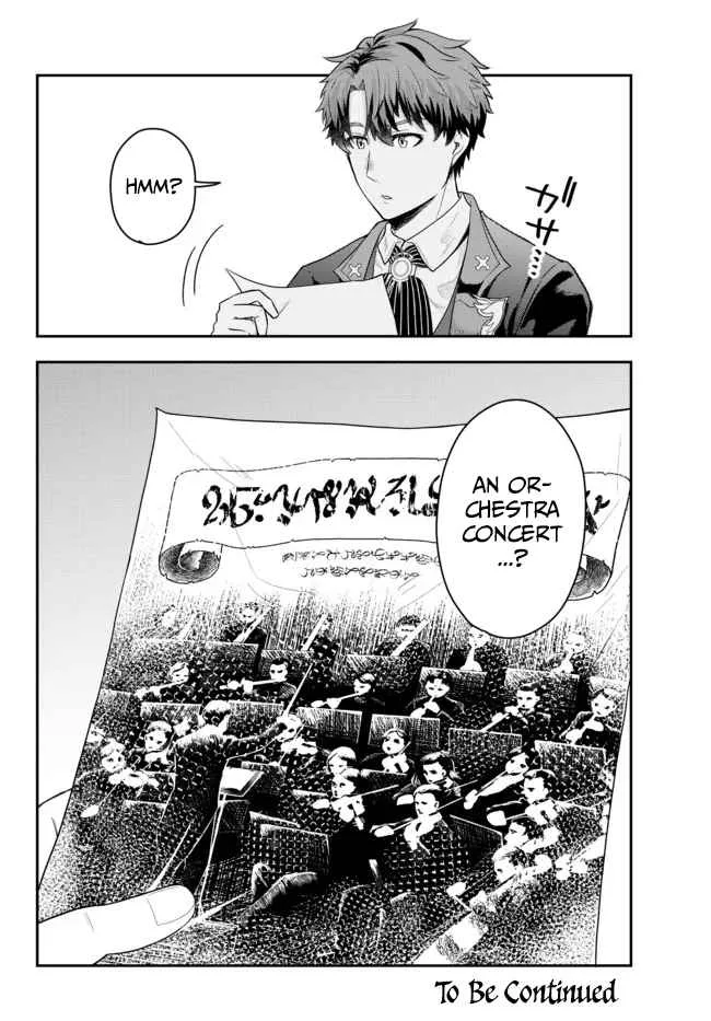 A single aristocrat enjoys a different world ~ The graceful life of a man who never gets married ~ Chapter 4 page 32
