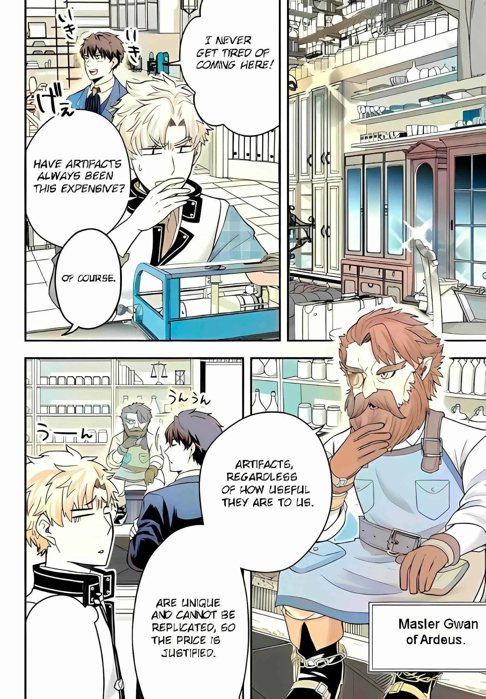 A single aristocrat enjoys a different world ~ The graceful life of a man who never gets married ~ Chapter 5.2 page 5