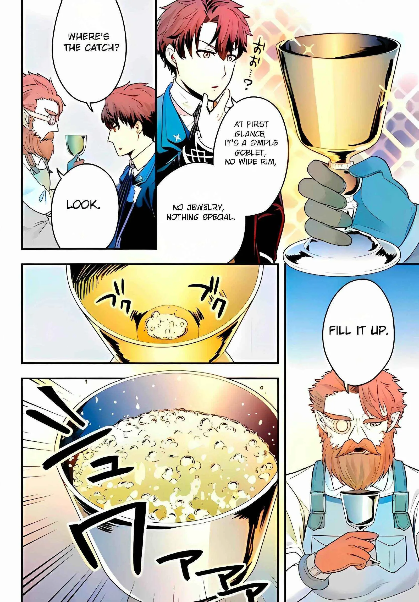 A single aristocrat enjoys a different world ~ The graceful life of a man who never gets married ~ Chapter 5.2 page 7