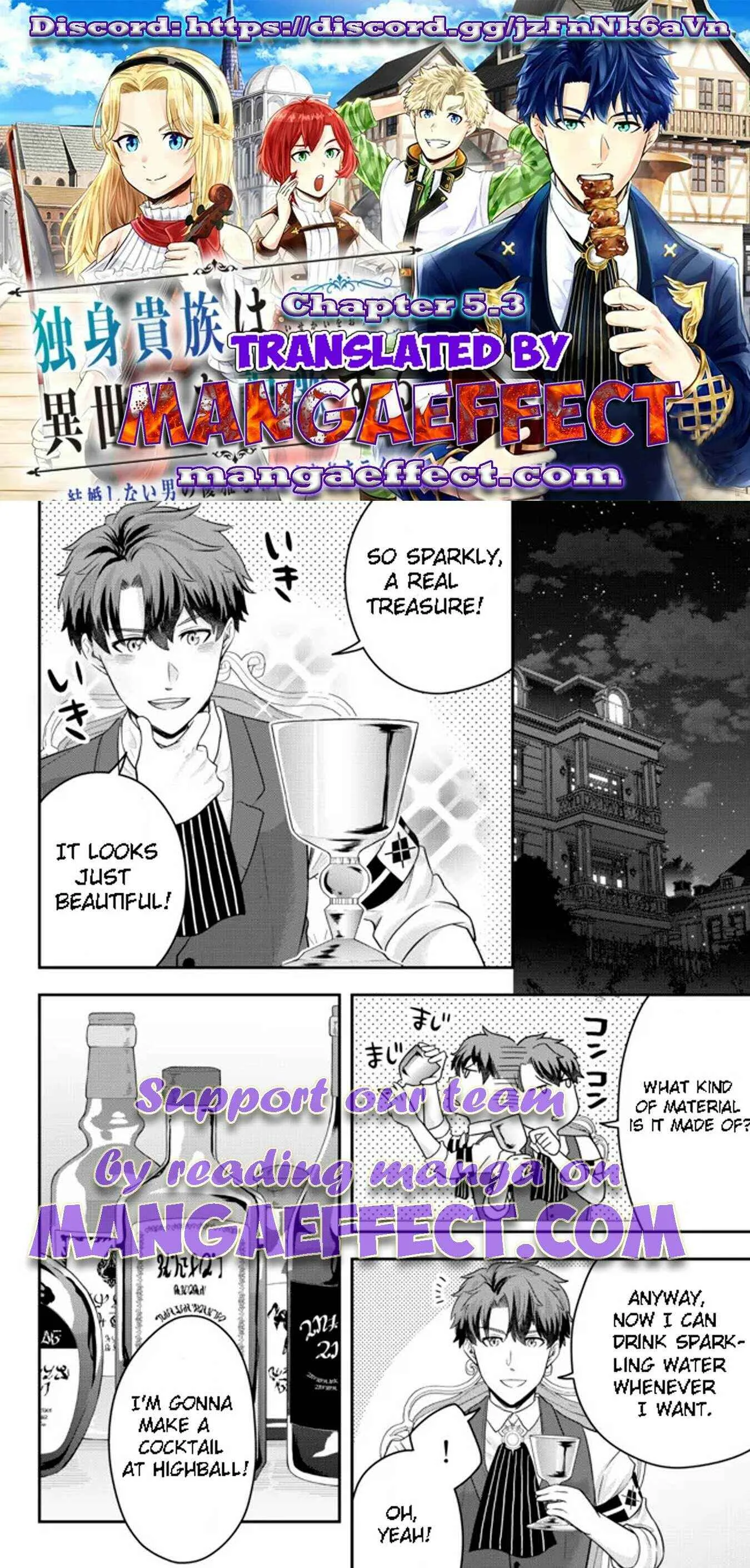 A single aristocrat enjoys a different world ~ The graceful life of a man who never gets married ~ Chapter 5.3 page 2