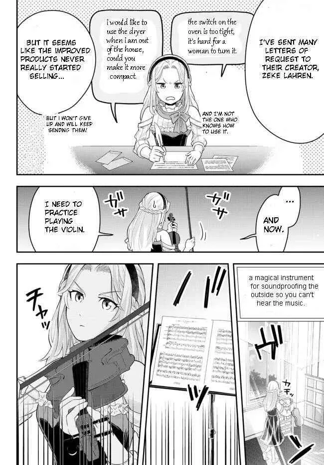 A single aristocrat enjoys a different world ~ The graceful life of a man who never gets married ~ Chapter 5.4 page 5