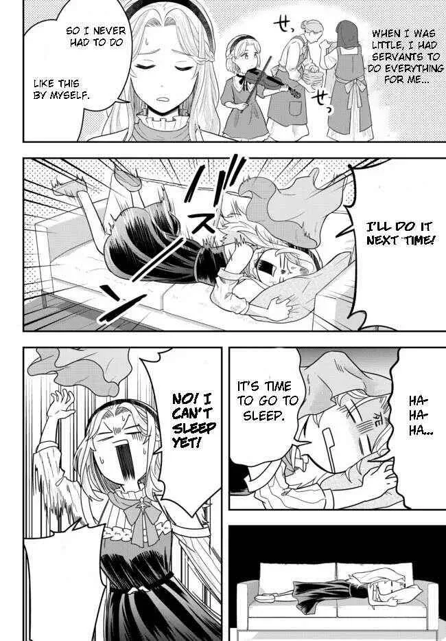 A single aristocrat enjoys a different world ~ The graceful life of a man who never gets married ~ Chapter 5.4 page 3