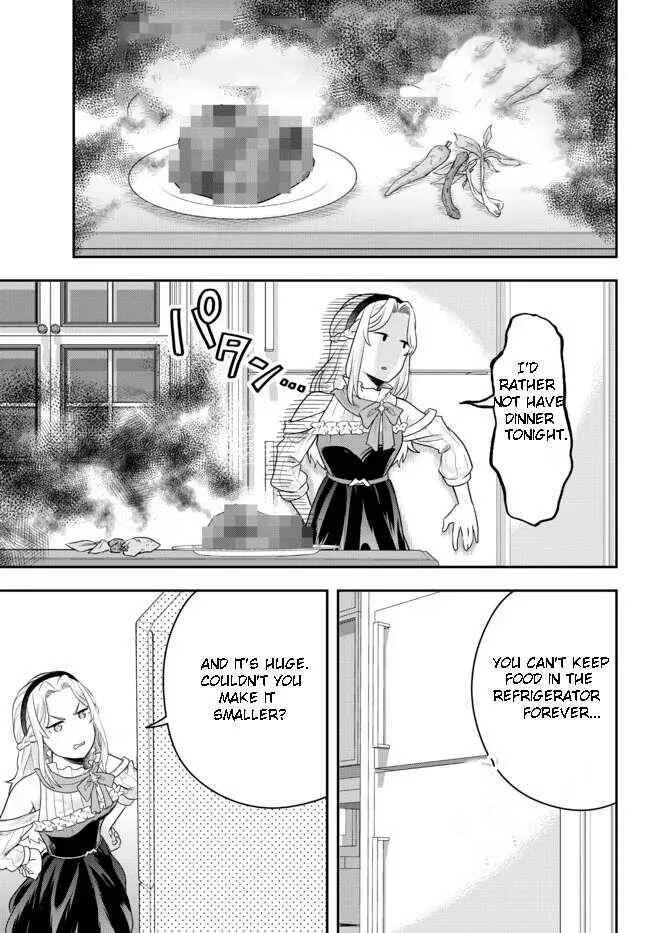 A single aristocrat enjoys a different world ~ The graceful life of a man who never gets married ~ Chapter 5.4 page 4
