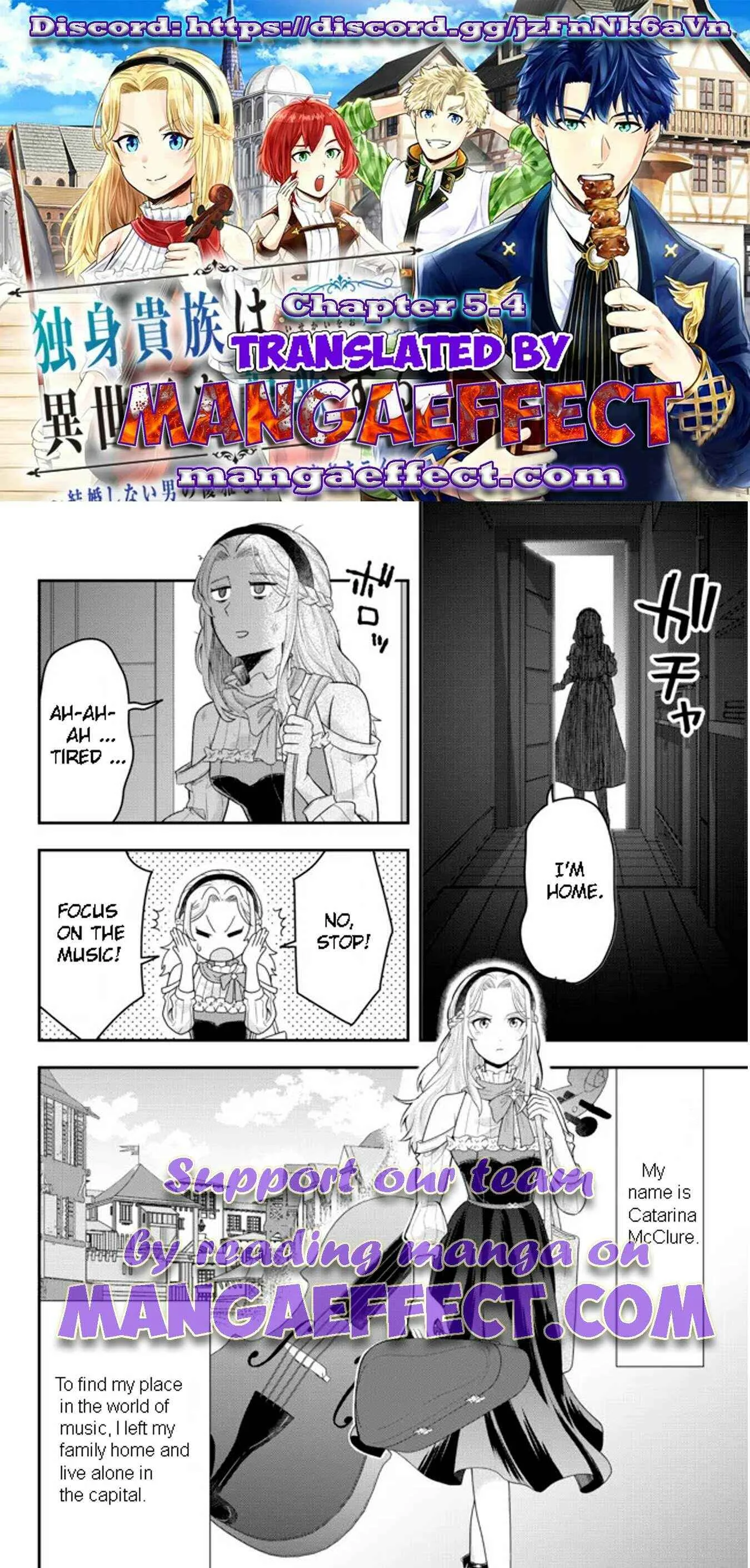 A single aristocrat enjoys a different world ~ The graceful life of a man who never gets married ~ Chapter 5.4 page 1